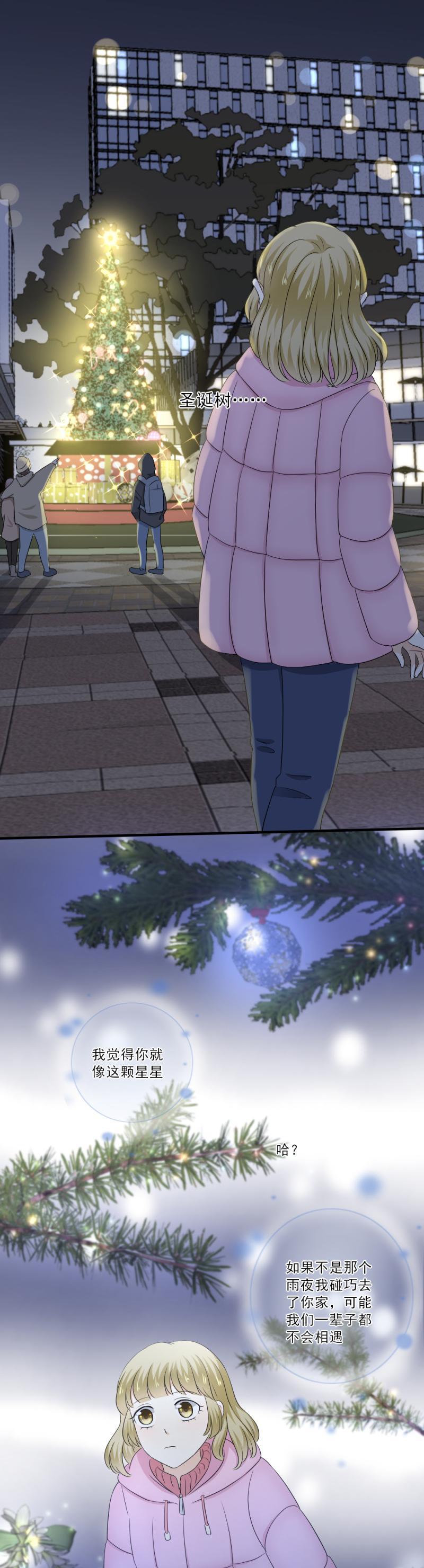 79 难道，一切都太晚了吗？-第87话