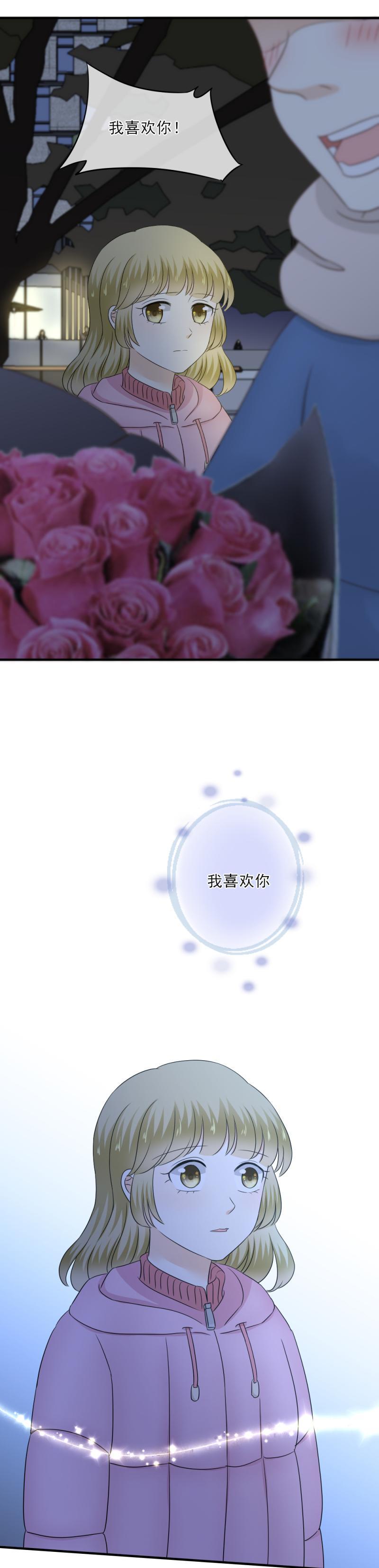 79 难道，一切都太晚了吗？-第87话