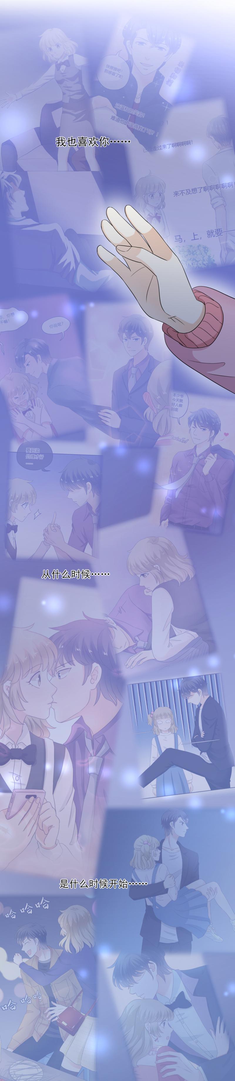 79 难道，一切都太晚了吗？-第87话