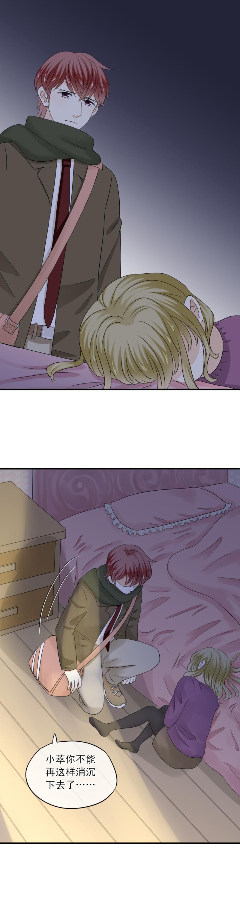 79 难道，一切都太晚了吗？-第87话