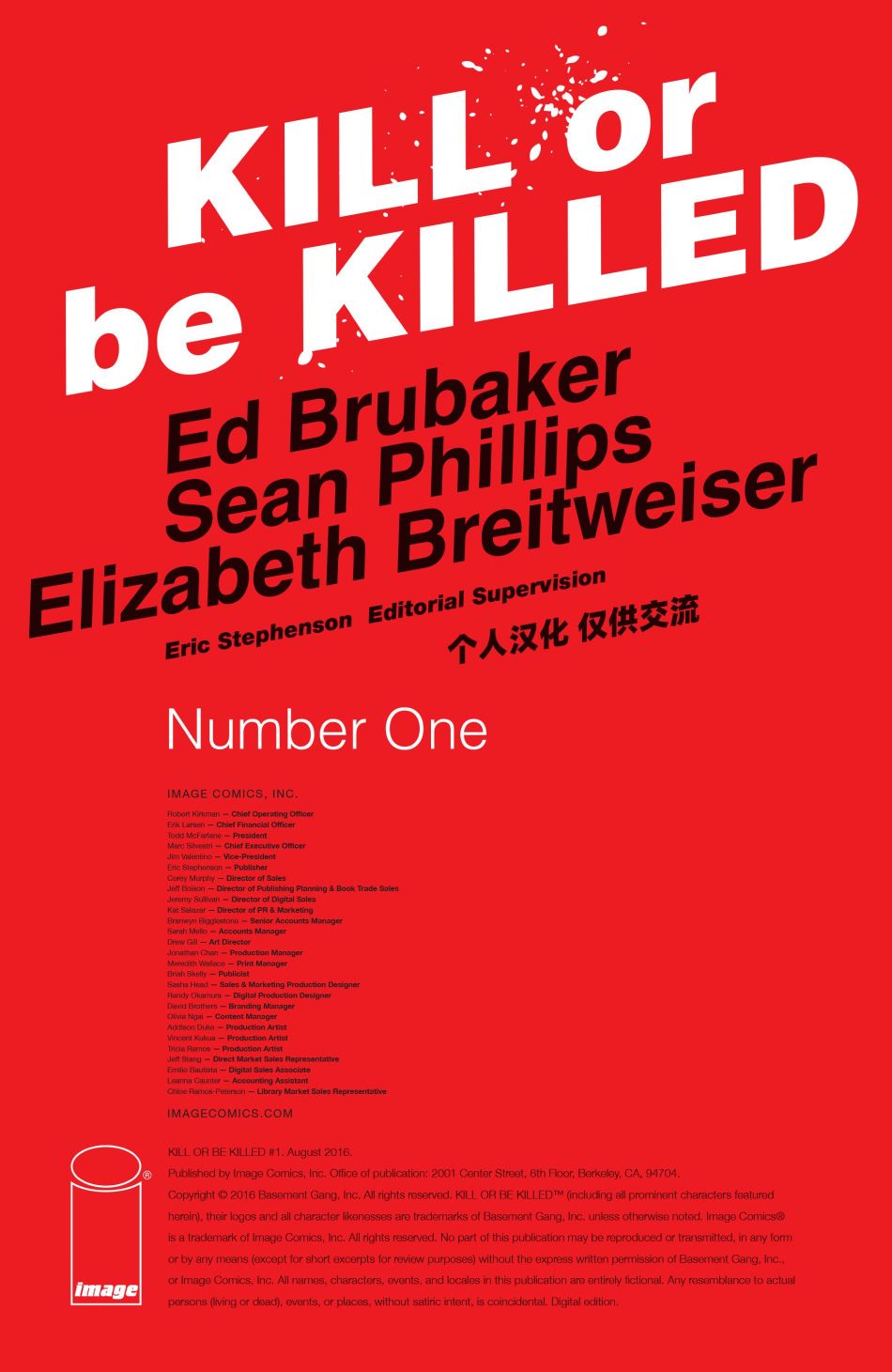 Kill or be Killed - 第1话 - 2