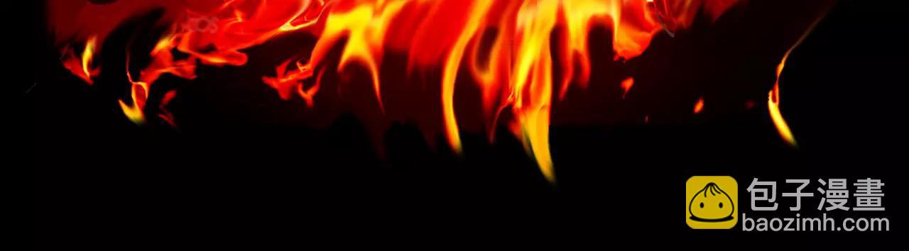 序章 缔造王者，问鼎巅峰-第1话