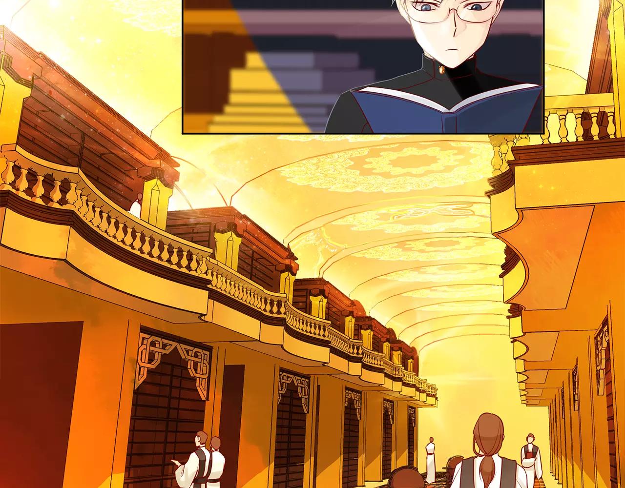 序章 缔造王者，问鼎巅峰-第1话