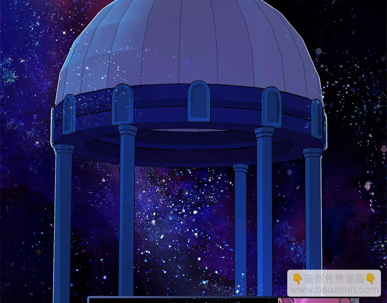 序章 缔造王者，问鼎巅峰-第1话