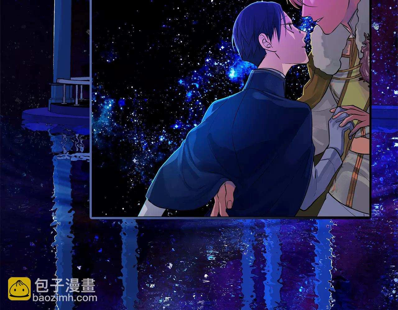 序章 缔造王者，问鼎巅峰-第1话