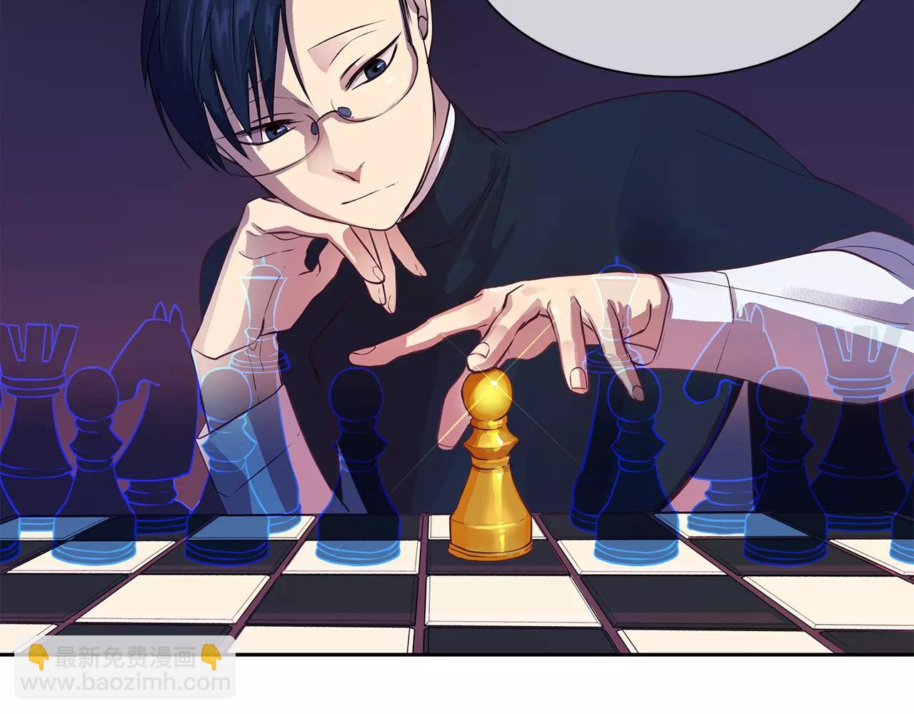 序章 缔造王者，问鼎巅峰-第1话