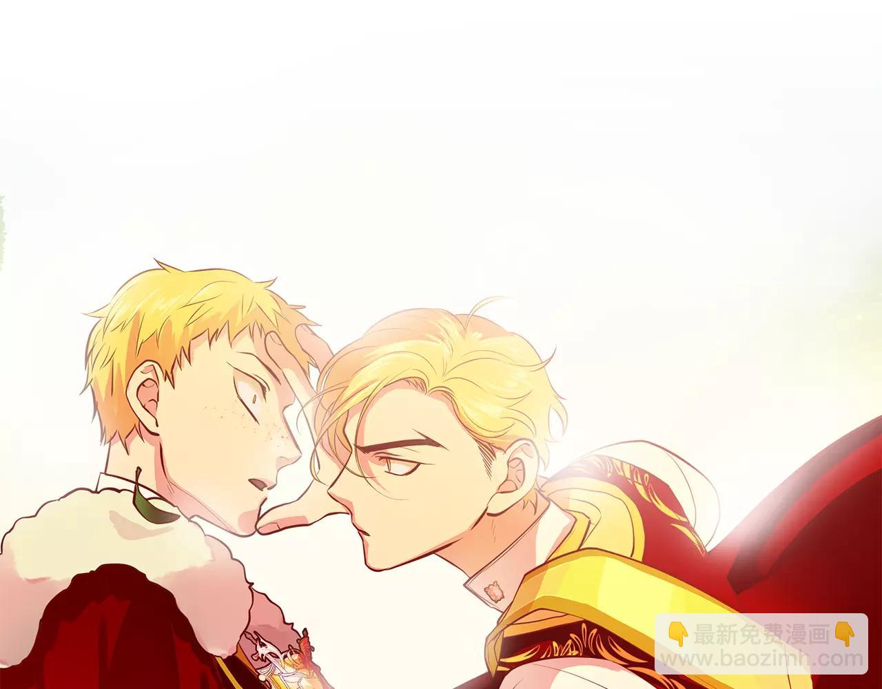 序章 缔造王者，问鼎巅峰-第1话