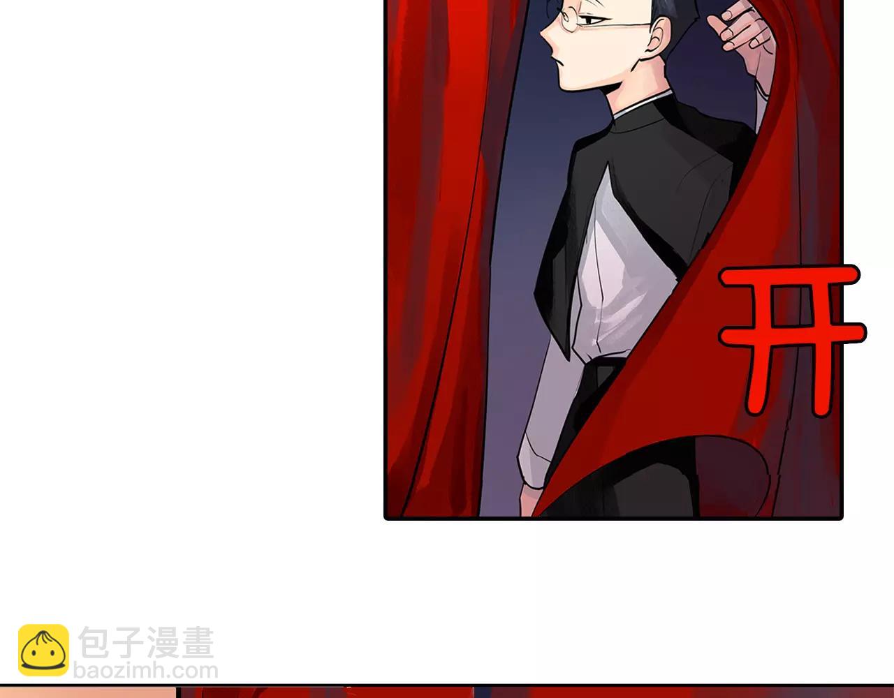 序章 缔造王者，问鼎巅峰-第1话