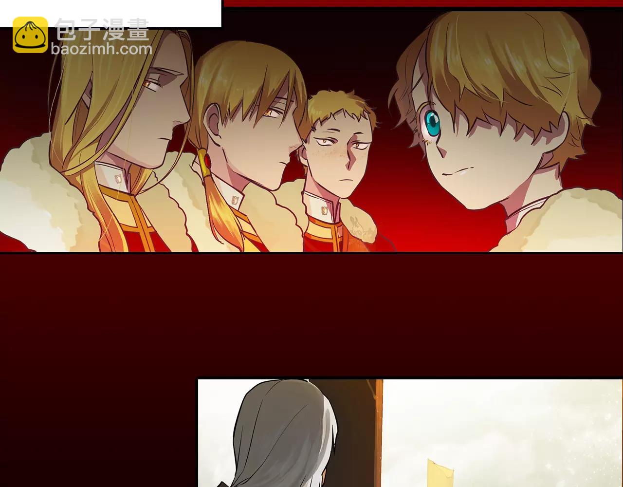 序章 缔造王者，问鼎巅峰-第1话