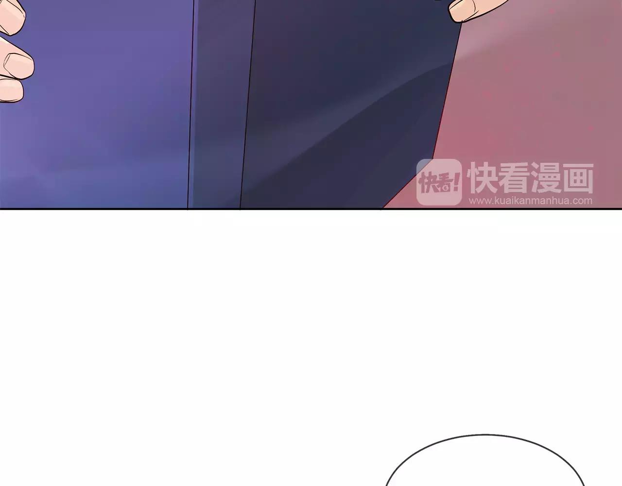 King's Maker - 第10話 烈馬如斯(1/2) - 7