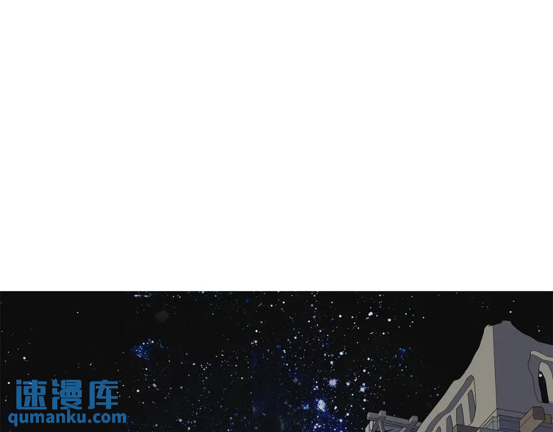 第13话 沃尔的资质(1/3)-第101话