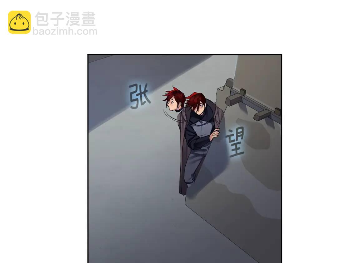 第13话 沃尔的资质(1/3)-第101话