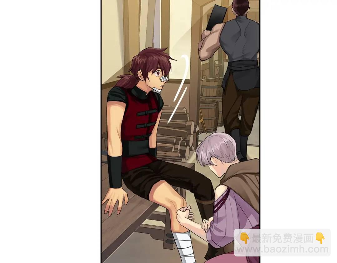 第13话 沃尔的资质(1/3)-第101话