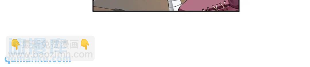 第13话 沃尔的资质(1/3)-第101话