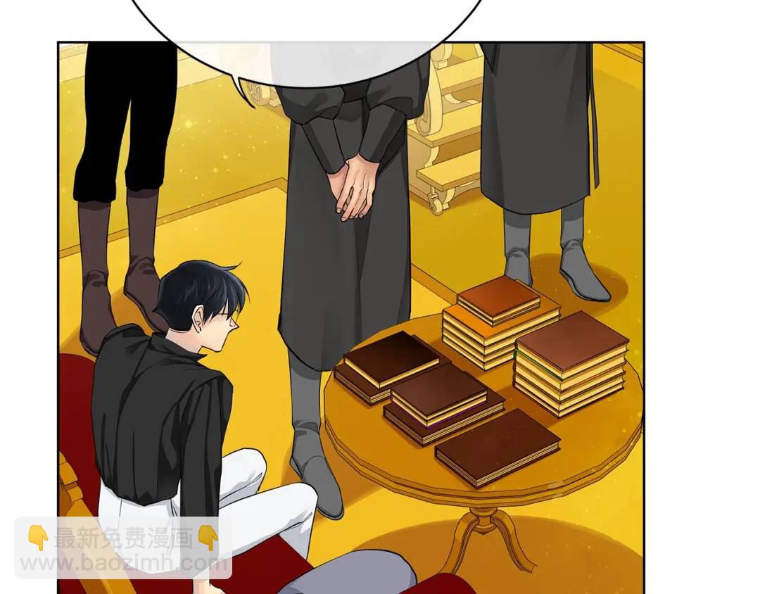 第15话 烟雾弹(1/3)-第103话