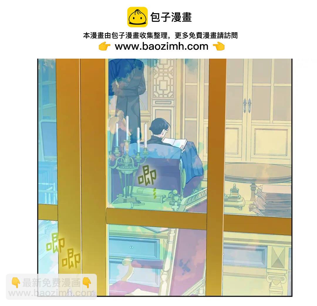 第15话 烟雾弹(1/3)-第103话
