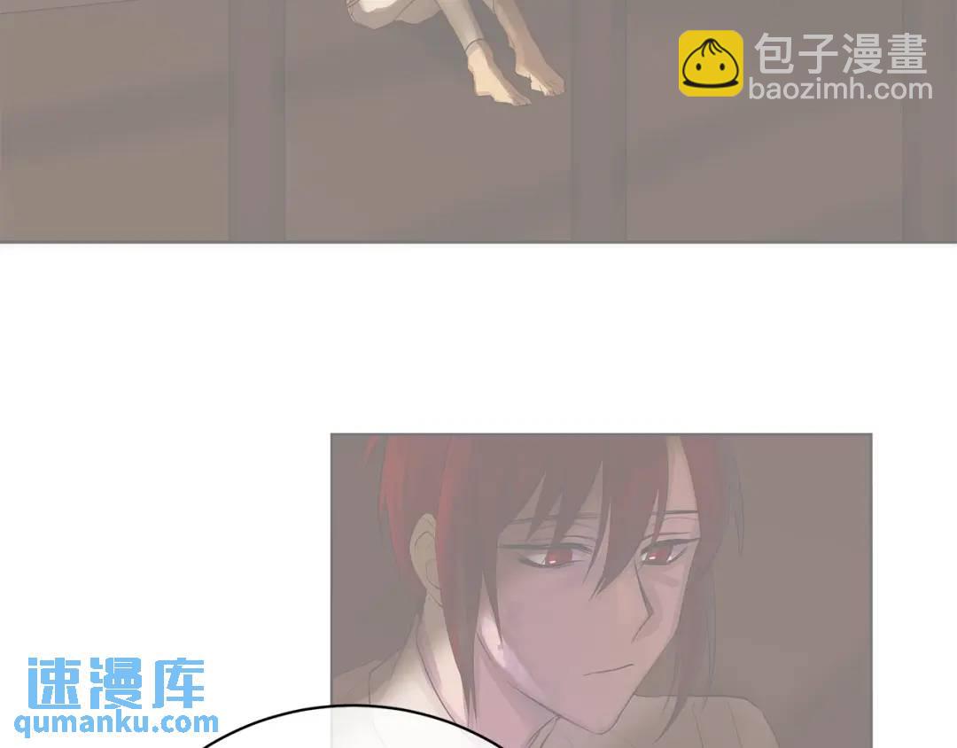 第15话 烟雾弹(1/3)-第103话