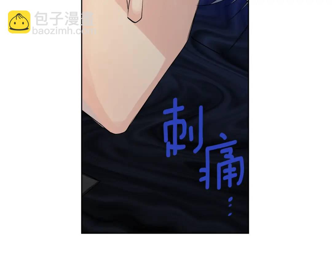 第15话 烟雾弹(1/3)-第103话