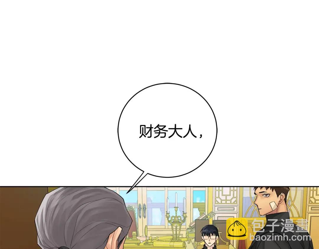 第15话 烟雾弹(1/3)-第103话