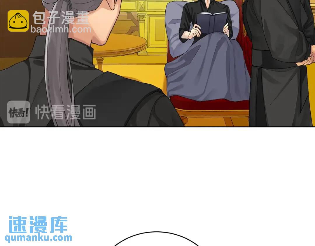 第15话 烟雾弹(1/3)-第103话