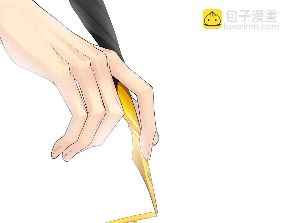 第15话 烟雾弹(1/3)-第103话