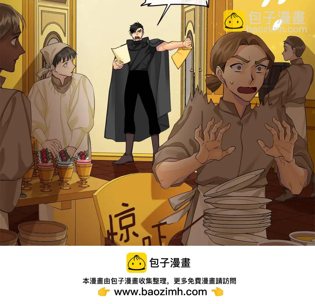 第15话 烟雾弹(1/3)-第103话