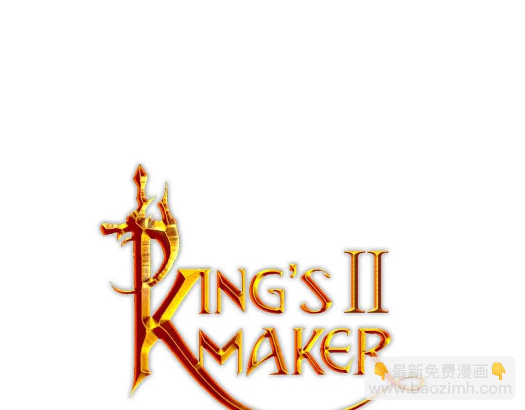 第15话 烟雾弹(1/3)-第103话