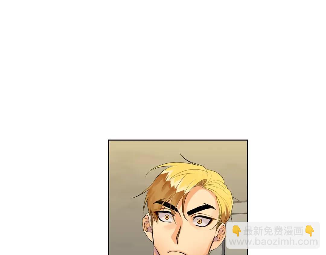 第17话 情感问题？(1/4)-第105话