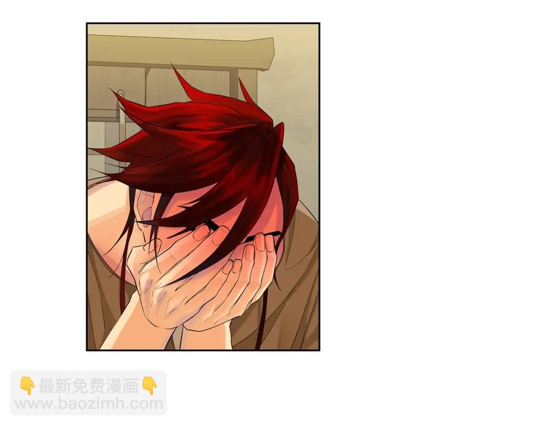 第17话 情感问题？(1/4)-第105话