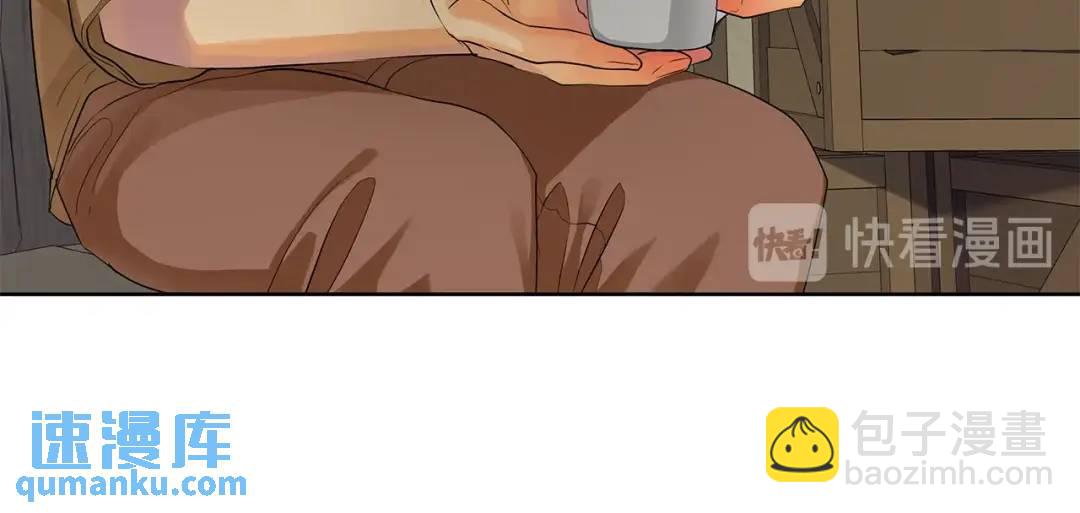 第17话 情感问题？(1/4)-第105话