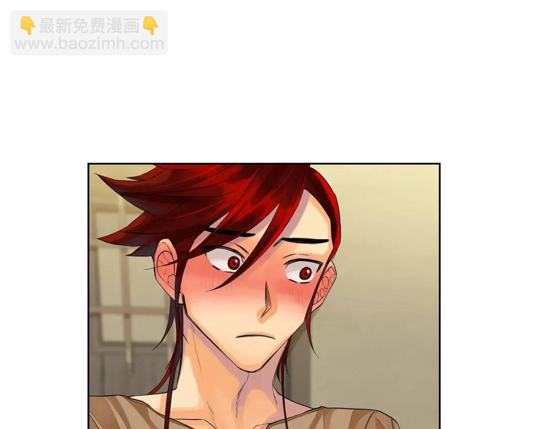 第17话 情感问题？(1/4)-第105话