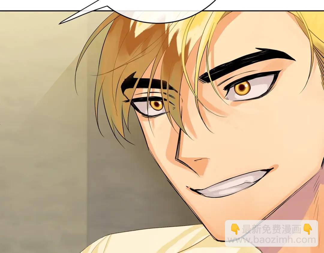 第17话 情感问题？(1/4)-第105话