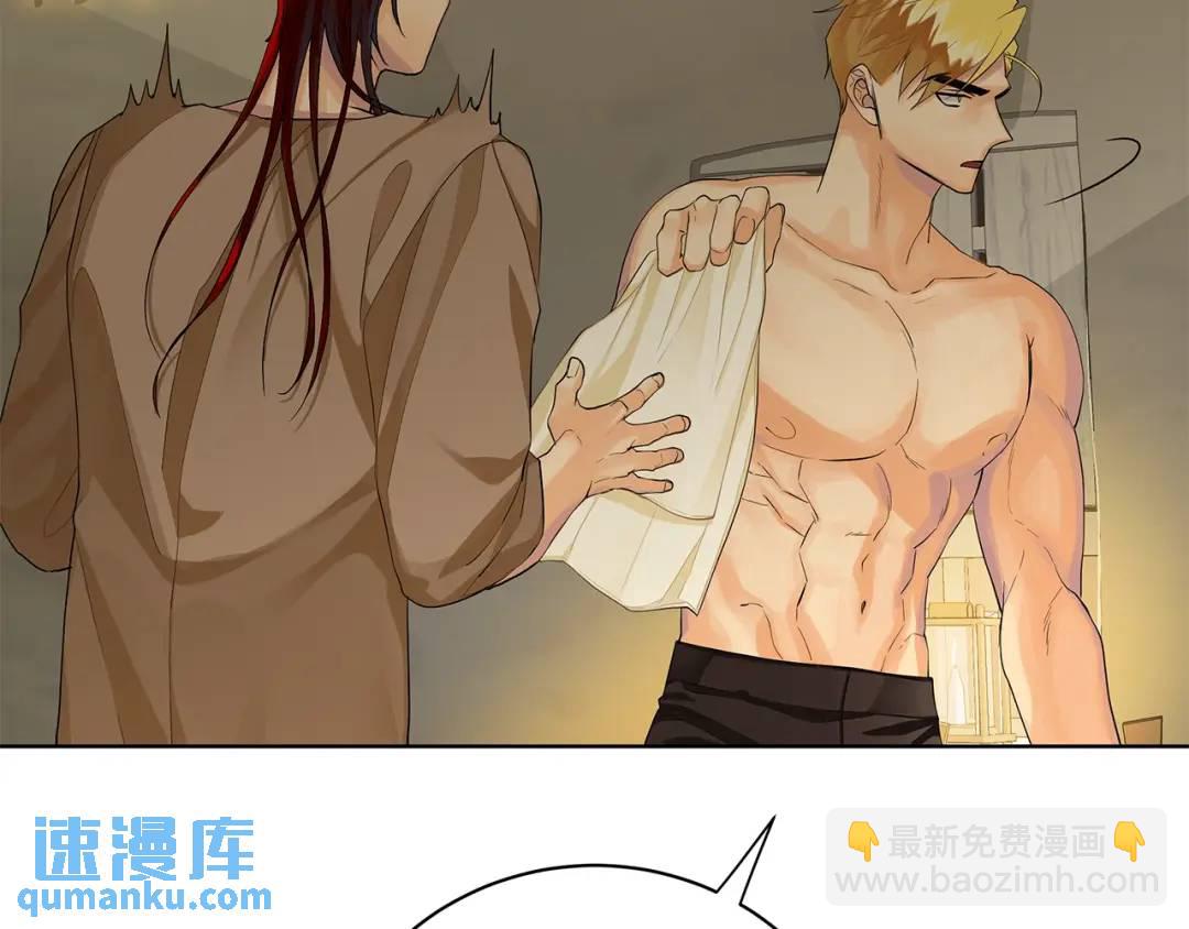 第17话 情感问题？(1/4)-第105话