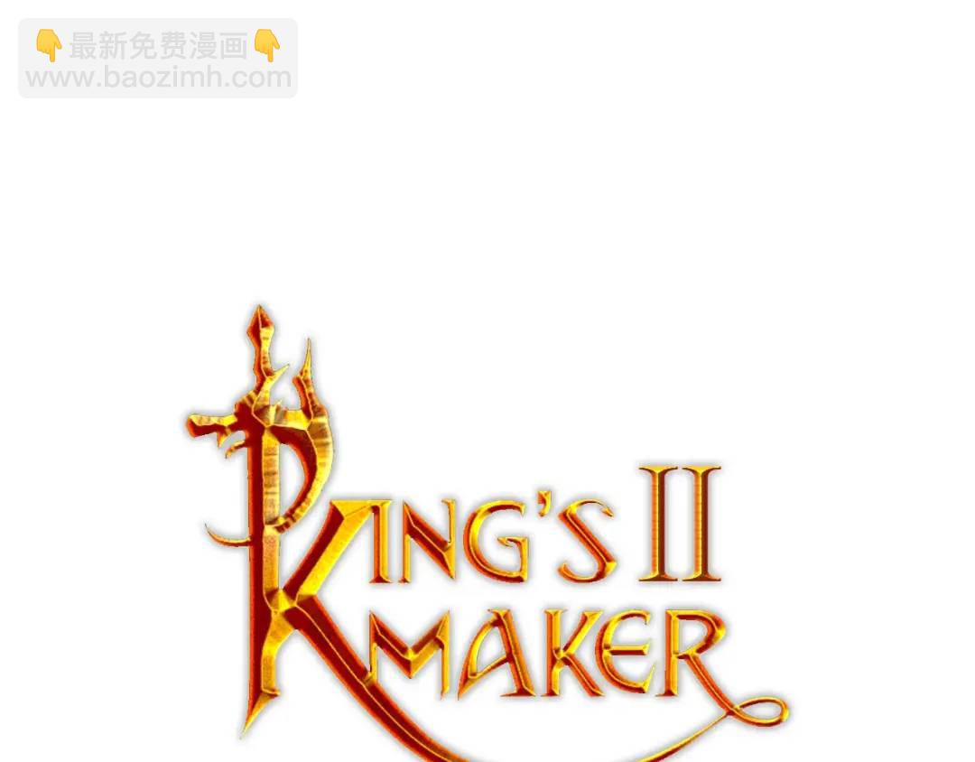 第19话 误会大了(1/3)-第107话