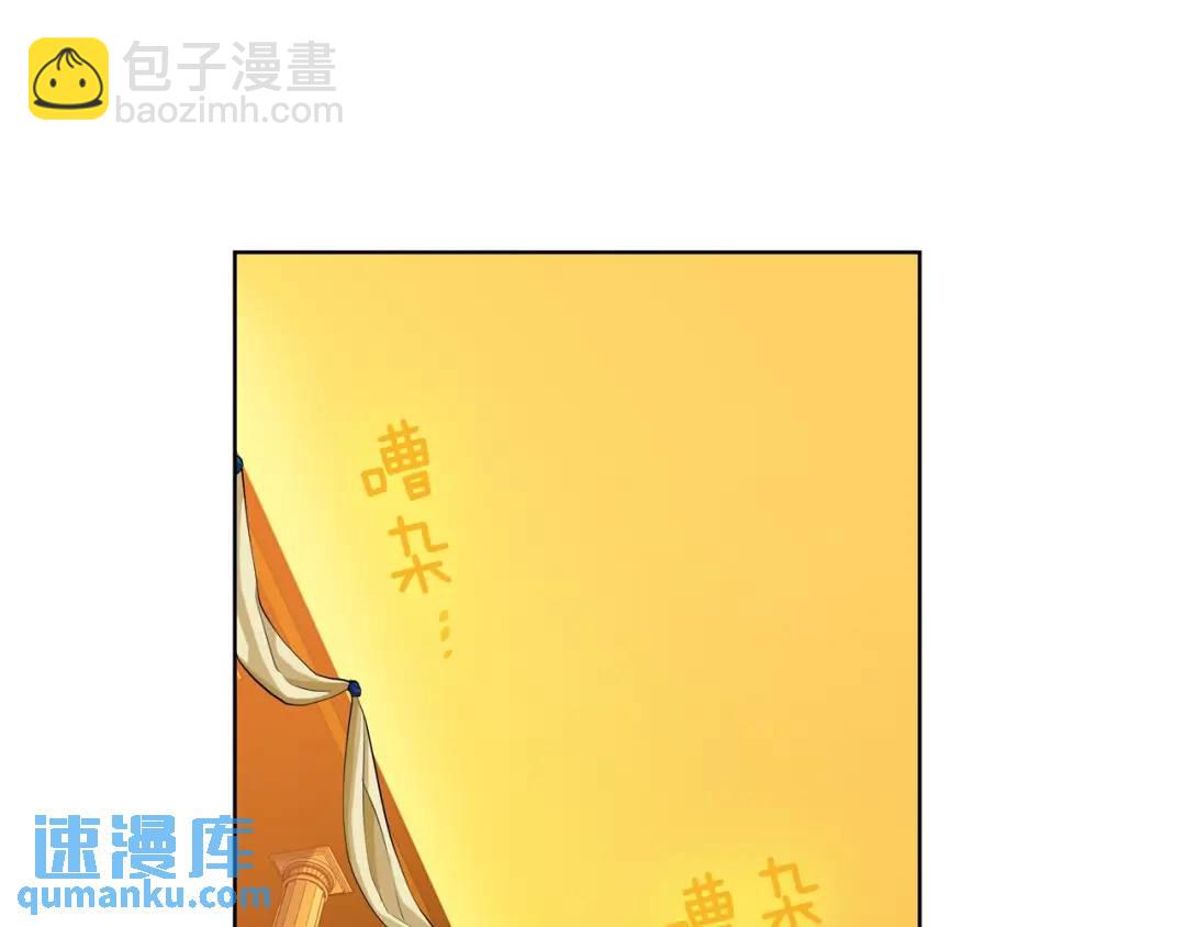 第19话 误会大了(1/3)-第107话