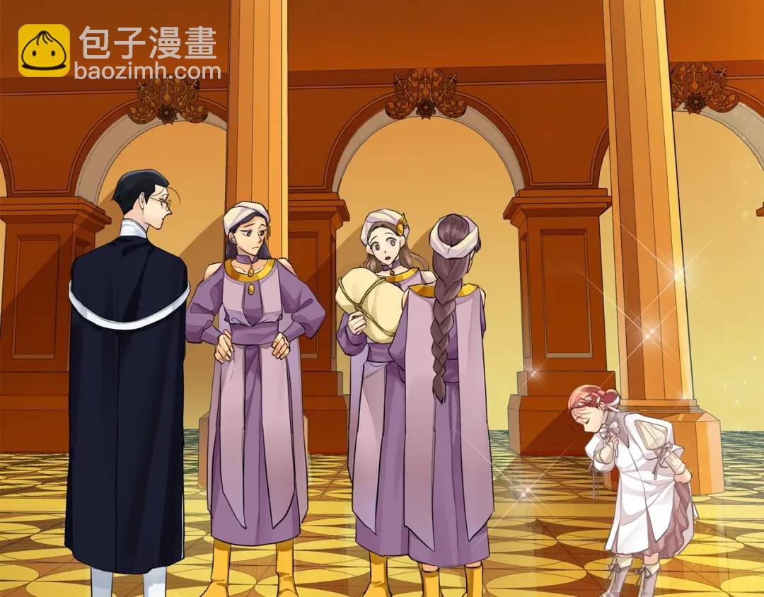 第19话 误会大了(1/3)-第107话