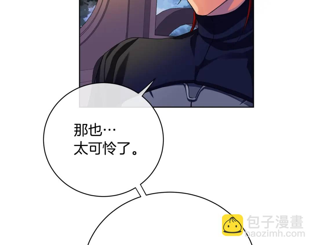 第21话 黑幕拉开(1/3)-第109话