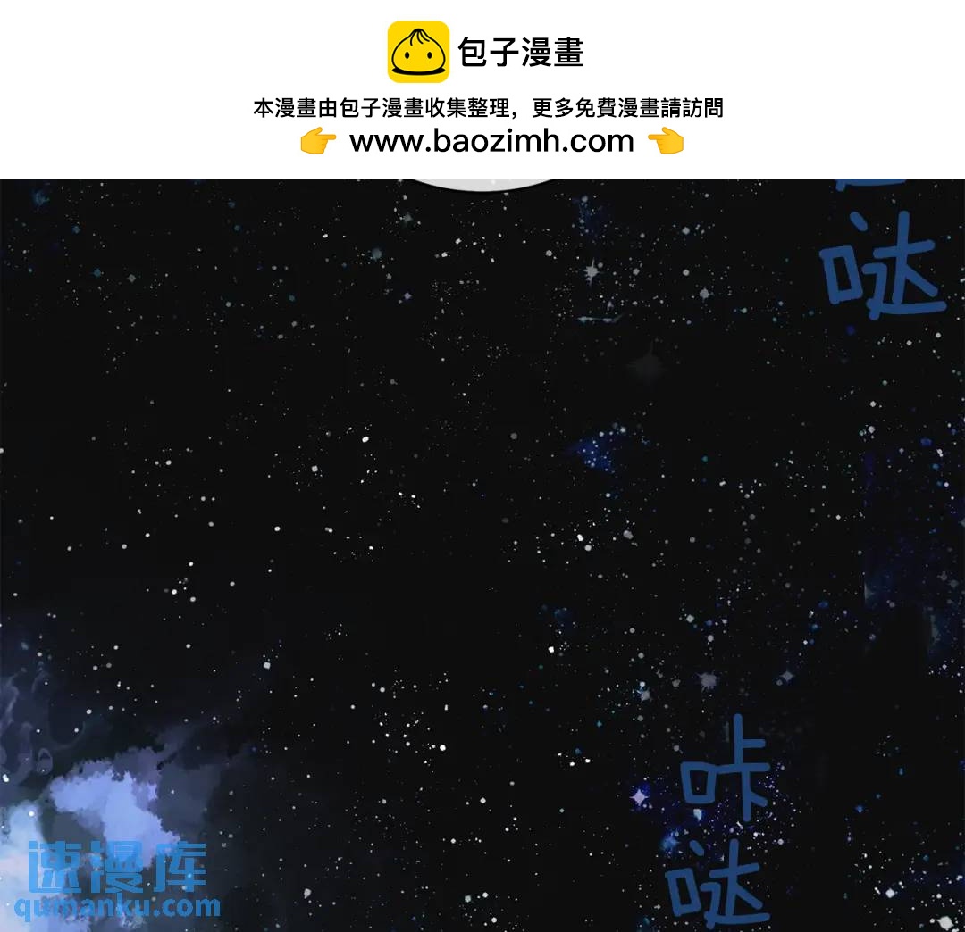 第21话 黑幕拉开(1/3)-第109话