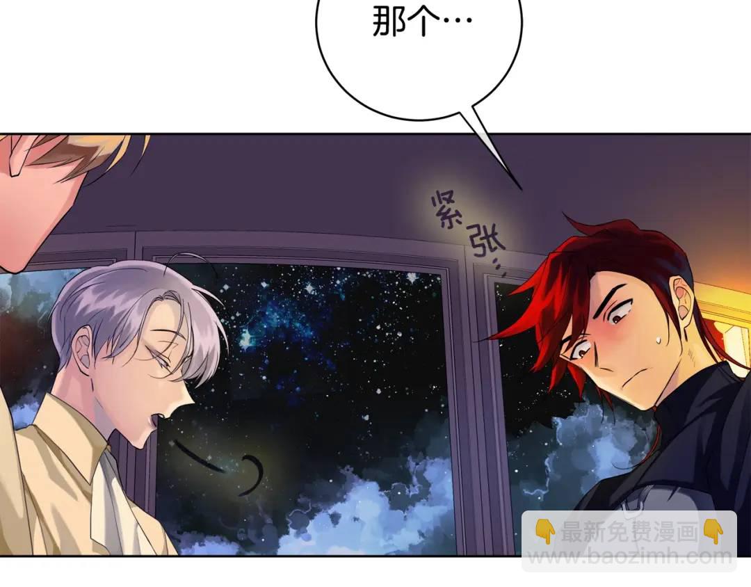 第21话 黑幕拉开(1/3)-第109话