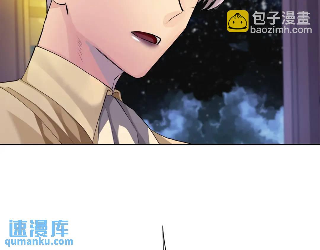 第21话 黑幕拉开(1/3)-第109话