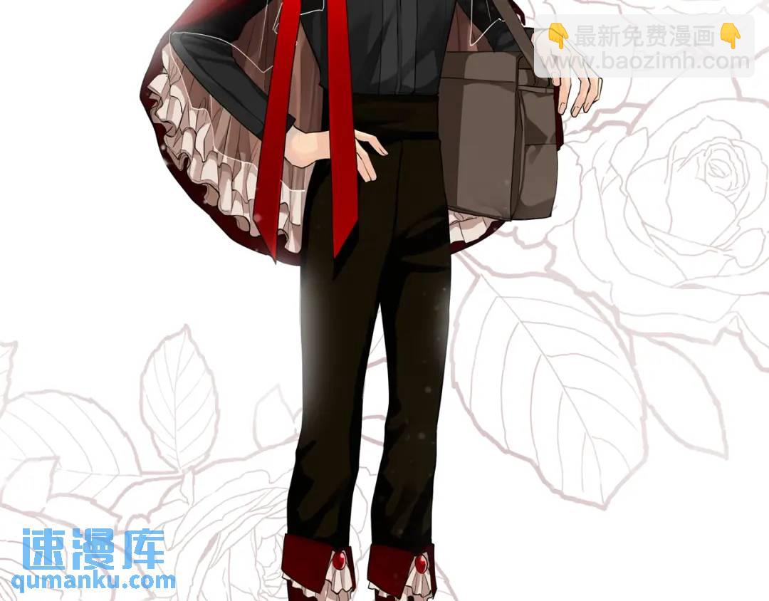 第21话 黑幕拉开(1/3)-第109话