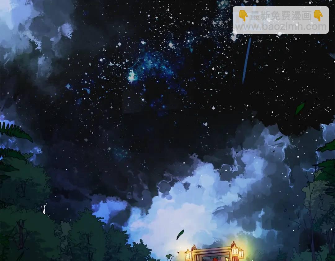 第21话 黑幕拉开(1/3)-第109话