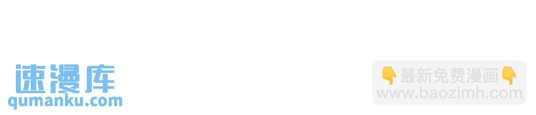 第21话 黑幕拉开(1/3)-第109话