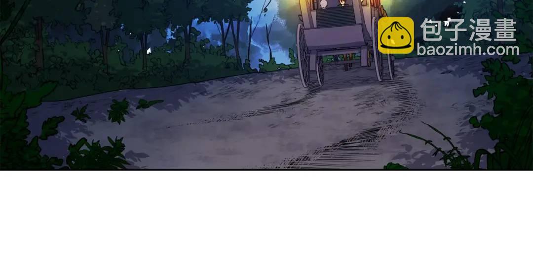 第21话 黑幕拉开(1/3)-第109话