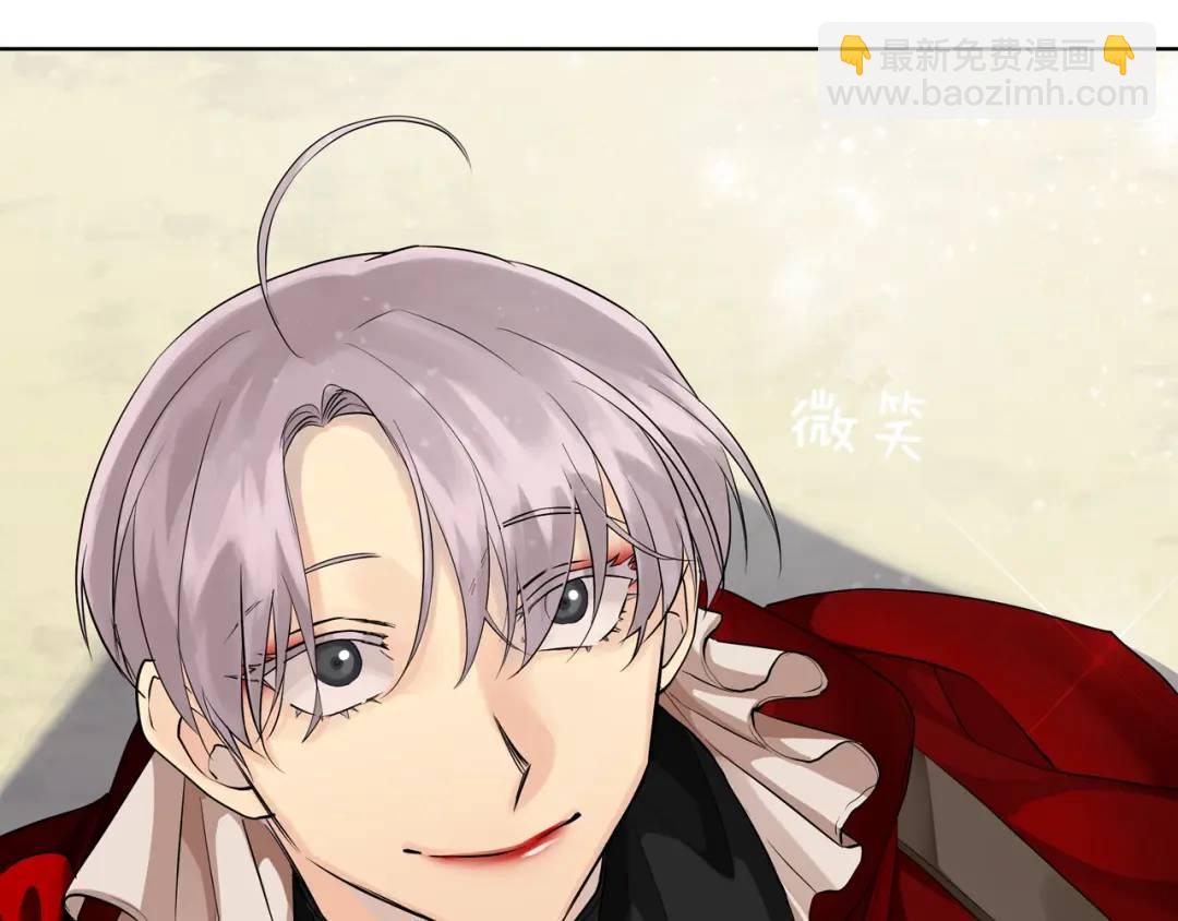 第21话 黑幕拉开(1/3)-第109话