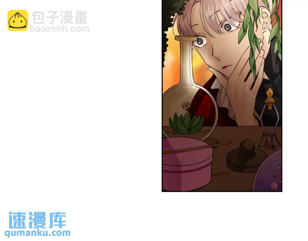 第21话 黑幕拉开(1/3)-第109话