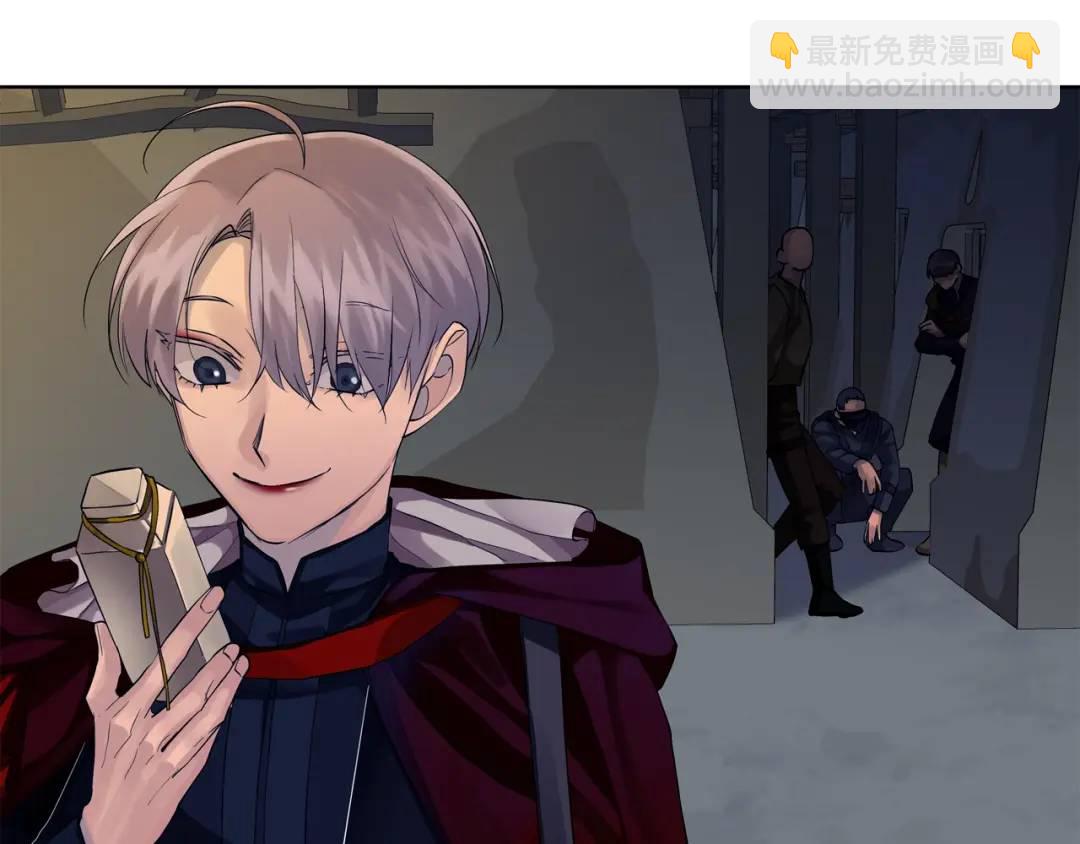 第21话 黑幕拉开(1/3)-第109话