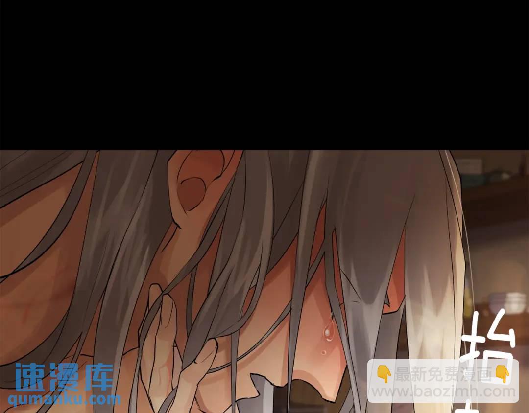 第23话 被发现了(1/3)-第111话