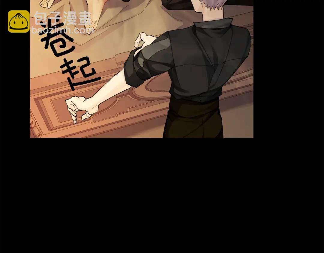 第23话 被发现了(1/3)-第111话