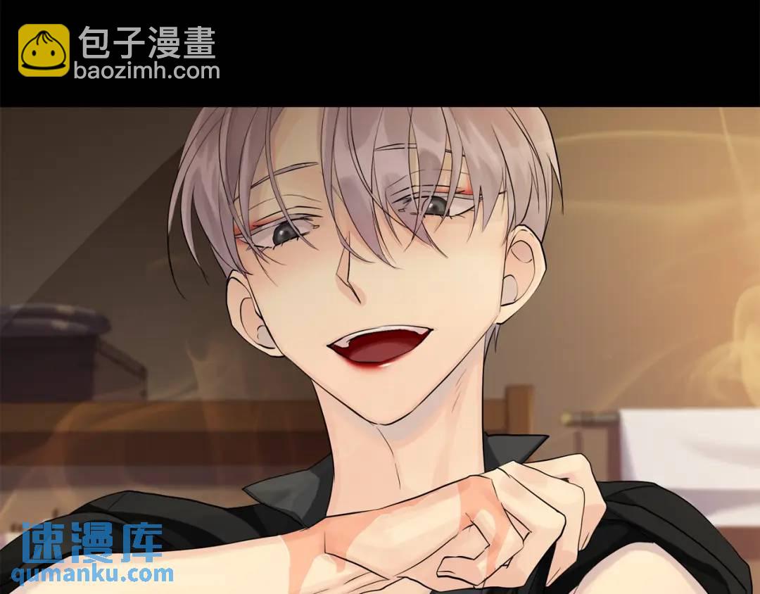 第23话 被发现了(1/3)-第111话